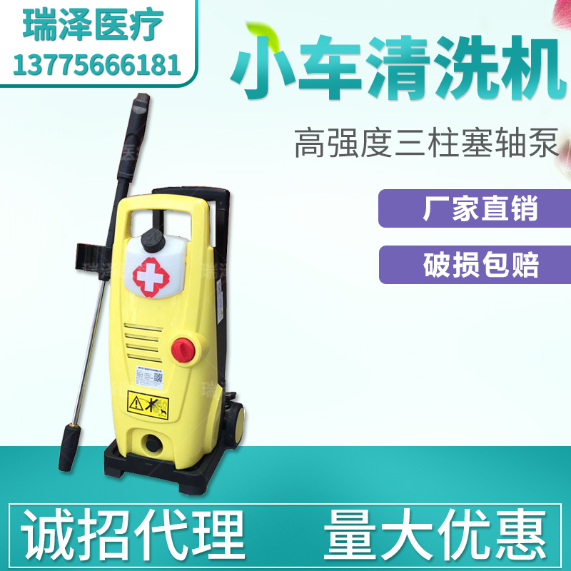 医用小车清洗机 消毒供应室专用小车清洗机